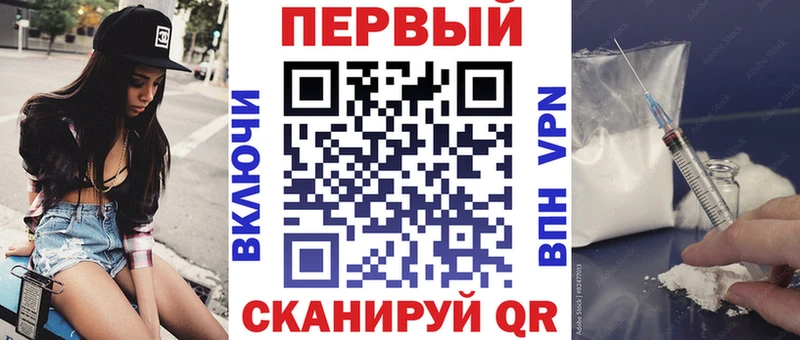АМФЕТАМИН 97%  Яровое 