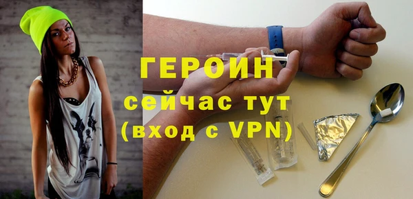 mdma Переславль-Залесский