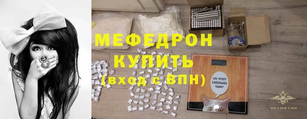 mdma Переславль-Залесский