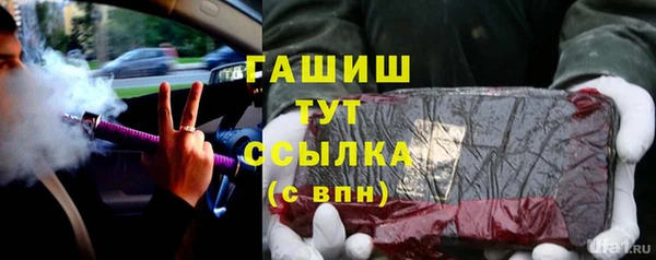mdma Переславль-Залесский