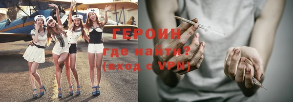 mdma Переславль-Залесский