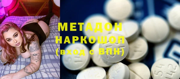 mdma Переславль-Залесский