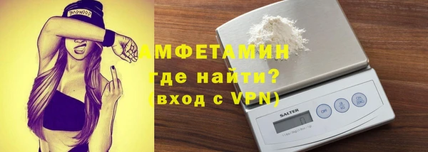 mdma Переславль-Залесский