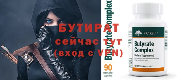 mdma Переславль-Залесский