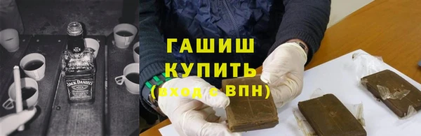mdma Переславль-Залесский