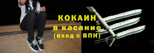 mdma Переславль-Залесский