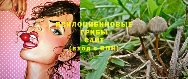 метамфетамин Пестово