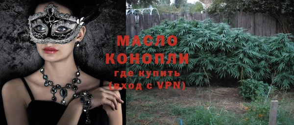mdma Переславль-Залесский