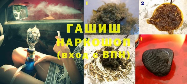 mdma Переславль-Залесский