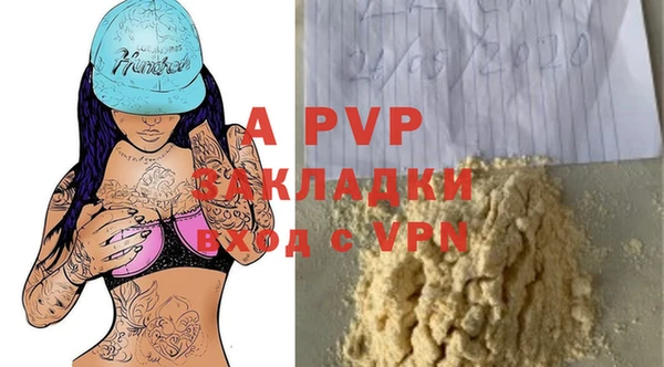 mdma Переславль-Залесский