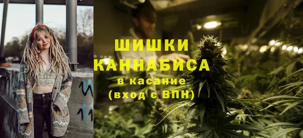 метамфетамин Пестово