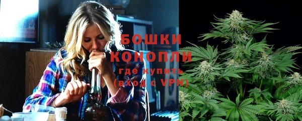 метамфетамин Пестово