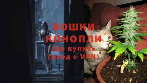 дистиллят марихуана Щигры