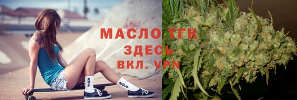 mdma Переславль-Залесский
