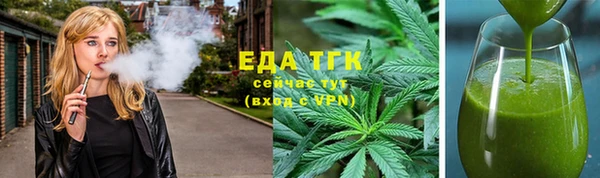 бошки Пересвет