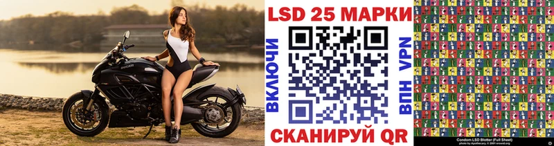 магазин  наркотиков  Яровое  Марки NBOMe 1,8мг 